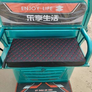 大安电动三轮车座椅套