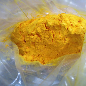 0019人付款淘宝天益橙黄色素红曲黄复配着色剂天然食品级黄色素盐焗鸡