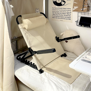 老年人床上用靠背椅子偏瘫病人护理躺椅卧床神器靠背支架靠垫座椅