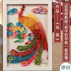 001人付款淘宝包邮a4线稿衍纸画底稿图材料动植物人物建筑物图稿定制