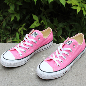 正品匡威converse男女款粉色低帮帆布鞋m9007