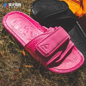 断码清仓adidas originals boost slide 粉色 菲董联名拖鞋fv7289