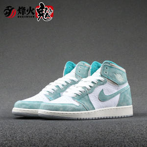现货 烽火鬼市 air jordan 1 aj1蒂芙尼 湖水绿 575441-311