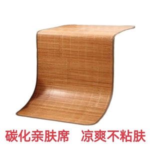 碳化通用木质夏天凉席沙发垫竹条坐垫飘窗垫客厅简约沙发垫三件套