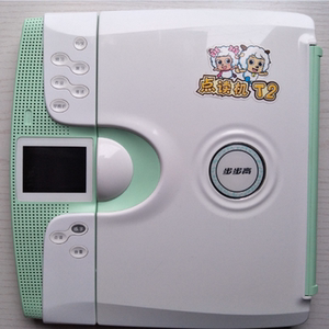 步步高点读机t2学习机小学幼儿初中同步早教机笔话筒正品