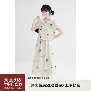 小葱良裁 新中式熊猫印花娃娃领衬衫女夏季不对称下摆泡泡袖上衣