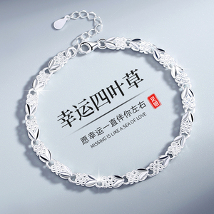 尼卡隆旗舰店天猫七夕情人节生日礼物女送女友女朋