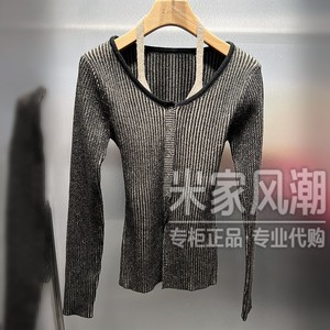 Z11女装ZABDM332国内ZII代购2023冬款修身气质两件套针织毛衣毛衫