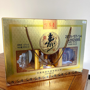 百泉春河南专卖店天猫河南寿酒集团  百泉春白酒