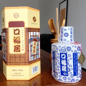 百泉春精装口福居酒40度500ml×6儒香型白酒河南辉县特产整箱包邮