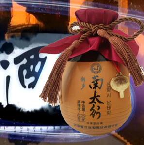 百泉春42度新乡南太行酒500ml×6瓶河南特产3提装浓香型白酒包邮