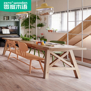 北欧复古实木餐桌椅组合原木长木桌家用现代简约客厅餐厅特大饭桌