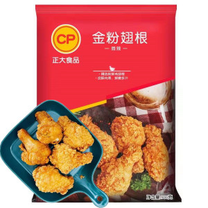 正大金粉翅根商用炸鸡翅香辣味吮指小鸡腿特大900g空气炸锅食材