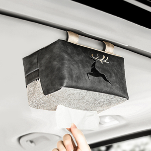 车载纸巾盒遮阳板挂式天窗创意汽车纸巾挂袋高档抽纸盒车内用品
