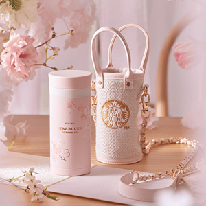 星巴克杯子樱花款膳魔师保温杯小巧可爱少女小香风链条包包随行杯