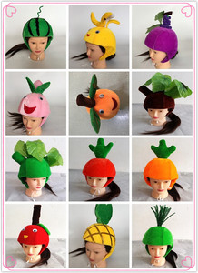 儿童动物演出帽子小草大树葡萄苹果胡萝卜水果蔬菜表演服道具头饰