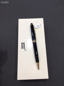 万宝龙Mont Blanc宝珠笔可替换芯旋转出芯高档商务礼品签字笔