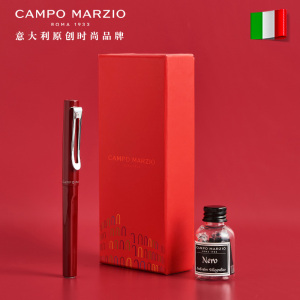 Campo Marzio Design凯博商务福布斯钢笔女生男士高档套装送礼专用复古精致礼物定制刻字墨水学生练字笔墨囊