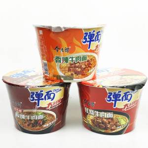今麦郎方便面一桶半弹面香辣/红烧牛肉面12桶装速食泡面整箱特价
