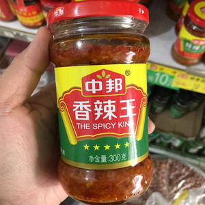 500人付款天猫中邦  香辣王辣椒酱300g瓶 下饭酱调味拌饭酱火锅凉拌
