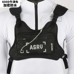 跨境爆款路亚背包ASRV户外登山双肩包男多功能尼龙反光防水手机袋