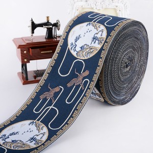 窗帘提花边宽11.5cm 桌布拼接抱枕简约沙发边床品中式装饰品12R47