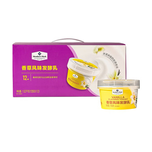 重庆山姆会员店代购MM香草风味发酵乳酸奶135g/12杯1.62KG冰淇淋