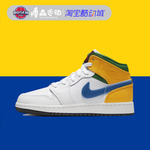 air jordan 1 mid aj1四叶草糖果鸳鸯 浅蓝反光女鞋 554725-128