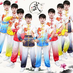 六一儿童武术表演服男女童新款中国风功夫比赛舞蹈训练练功演出服