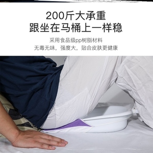 残疾人卧床排便器坐便孕妇产后半瘫痪老人床上接便盆病人住院大便