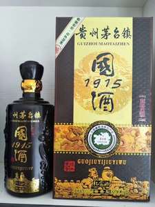 茅台镇酱香酒1915