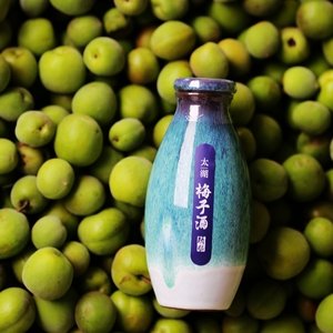 梅子酒正宗青梅酒女生高度甜酒日式高度陈年野生小青梅浸泡利口酒