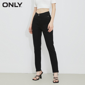 only夏季新款高腰紧身显瘦铅笔裤九分小脚牛仔裤女