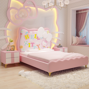 5米轻奢卡通kitty猫咪单人床公主房卧室实木皮床粉色