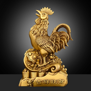 金鸡摆件纯铜福鸡生肖鸡金钱元宝鸡吉祥如意鸡客厅酒柜装饰大公鸡