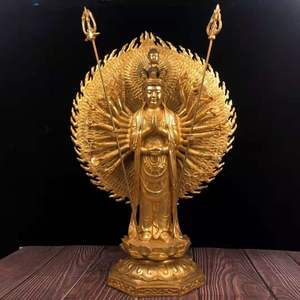 纯铜千手观音佛像摆件鎏金观音菩萨娘娘大号铜像家用佛堂供养神像