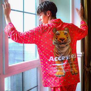 001人付款淘宝埃森费姆睡衣男原创恶犬个性印花春秋丝绸