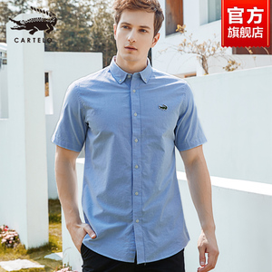 鳄鱼男士衬衫商务休闲百搭修身衬衣白色纯棉时尚薄款夏装上衣服潮