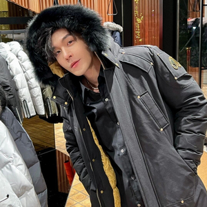加拿大金剪刀羽绒服男中长款鹅绒加厚土豪金高奢潮牌moose外套女