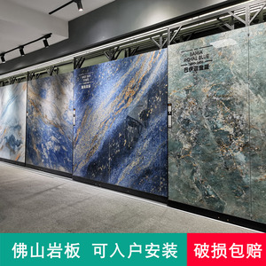 墙砖背景