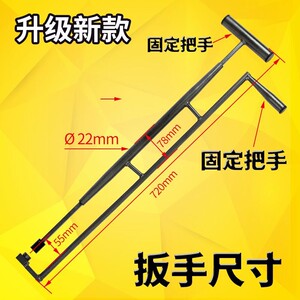 升级新款空调外机拆装工具强磁扳手螺丝安装维修空调侧漏专用工具