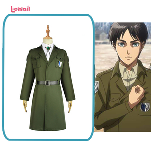 三笠兵长艾伦cosplay 调查兵团自由之翼披风衣服全套0人付款26