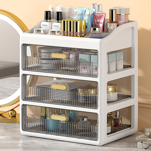 桌面化妆品收纳盒子高级感防尘多功能多格带抽屉卫生间洗手台储物