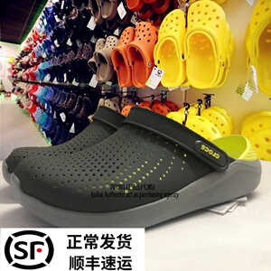 卡骆驰旗舰店洞洞鞋女鞋2022夏季新款男士拖鞋休闲沙滩凉鞋17人付款