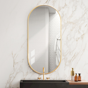 BOLEN椭圆形浴室镜卫生间镜子壁挂墙带框镜厕所洗手间ins风化妆镜
