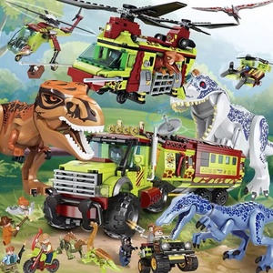 乐高侏罗纪基地恐龙积木系列男孩子暴走机械霸王龙拼装玩具