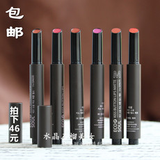 得鲜口红复古红姨妈_得鲜口红复古红姨妈