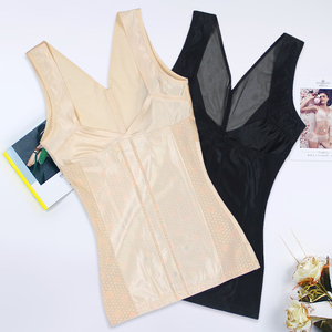 收腹背心塑身衣女士产后塑形美体束腰显瘦身内衣秋冬无痕分体上衣