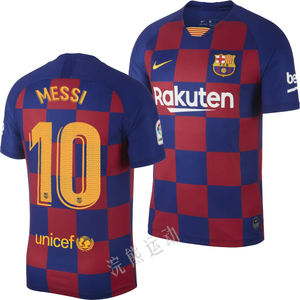 巴萨球衣10号梅西蓝红格子19-20巴塞罗那主场成人儿童欧冠版西甲