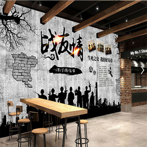 3d部队军事主题饭店餐厅壁纸兄弟战友情真人cs背景墙大型墙纸壁画
